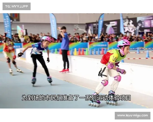 全民健身网球趣味挑战赛北京站创新项目引领家庭健身新风尚