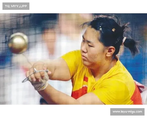 女子链球三代传承与突破:从张文秀王峥到张家乐的成长轨迹分析 女子链球三代传承与突破:从张文秀王峥到张家乐的成长轨迹分析