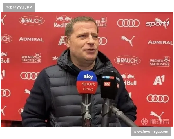 拜仁高层或迎人事变动海纳力挺埃贝尔出任副CEO助推球队新发展