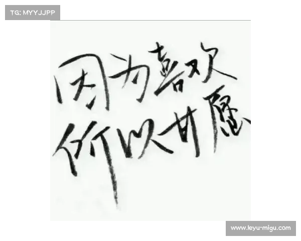 张博恒：最简单是坚持，最难也是坚持